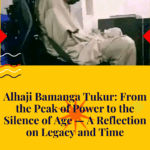 Alhaji Bamanga Tukur: From the Peak of Power to the Silence of Age — A Reflection on Legacy and Time